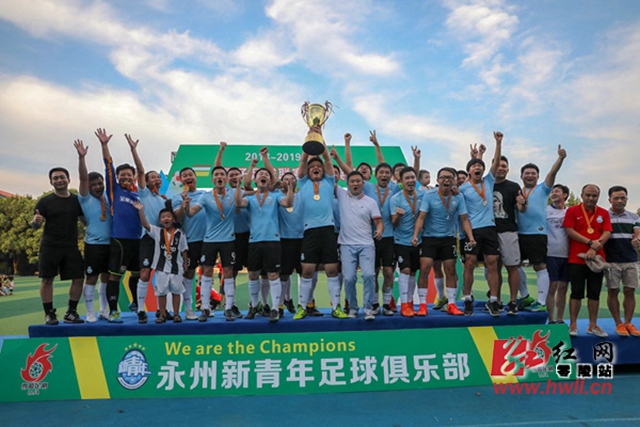已不在意去年误判 梅州客家想从上海海港拿分回家